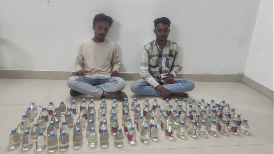Illegal liquor being sold openly the smugglers are getting police protection appeal to the Collector and SP in