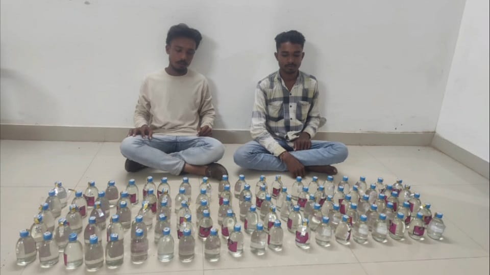 Illegal liquor being sold openly the smugglers are getting police protection appeal to the Collector and SP in
