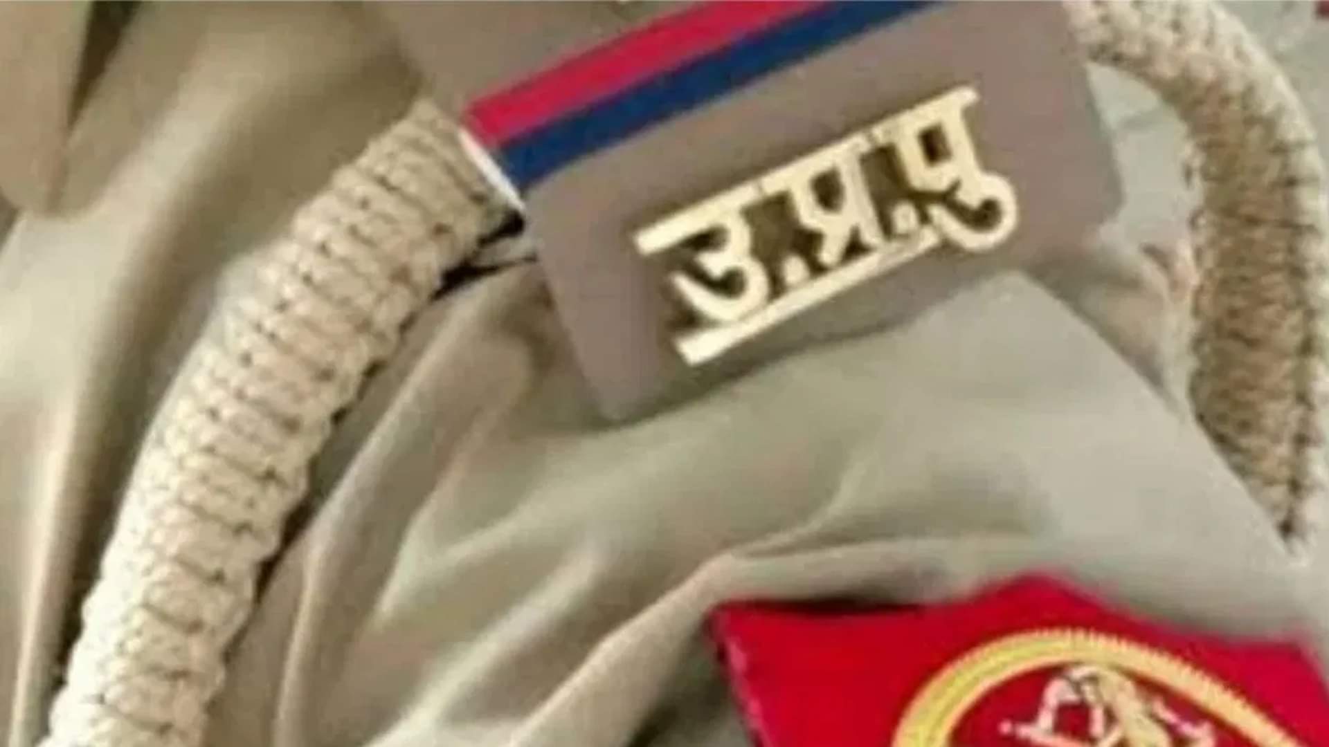 यूपी पुलिस।