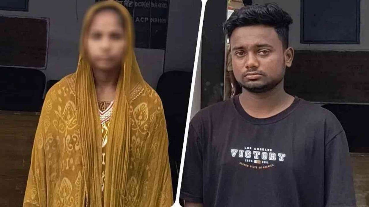 UP Conversion Case 2025 Minor Lured with Money to Embrace Islam, Later Sent for Jihadi Training