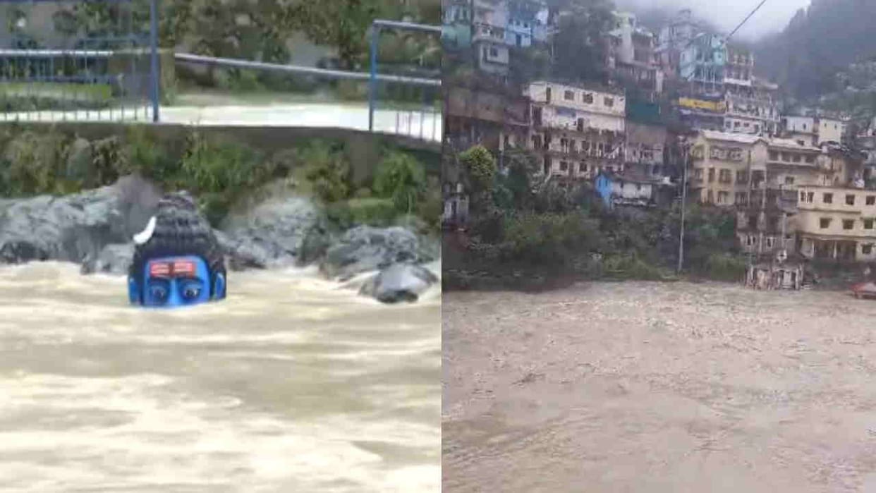 Uttarakhand rain Concerns rise due to rising water level of Alaknanda river Shiva statue submerged Rudraprayag