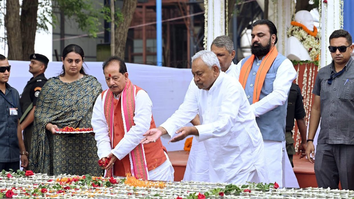 Bihar assembly election RJD Congress bjp NDA