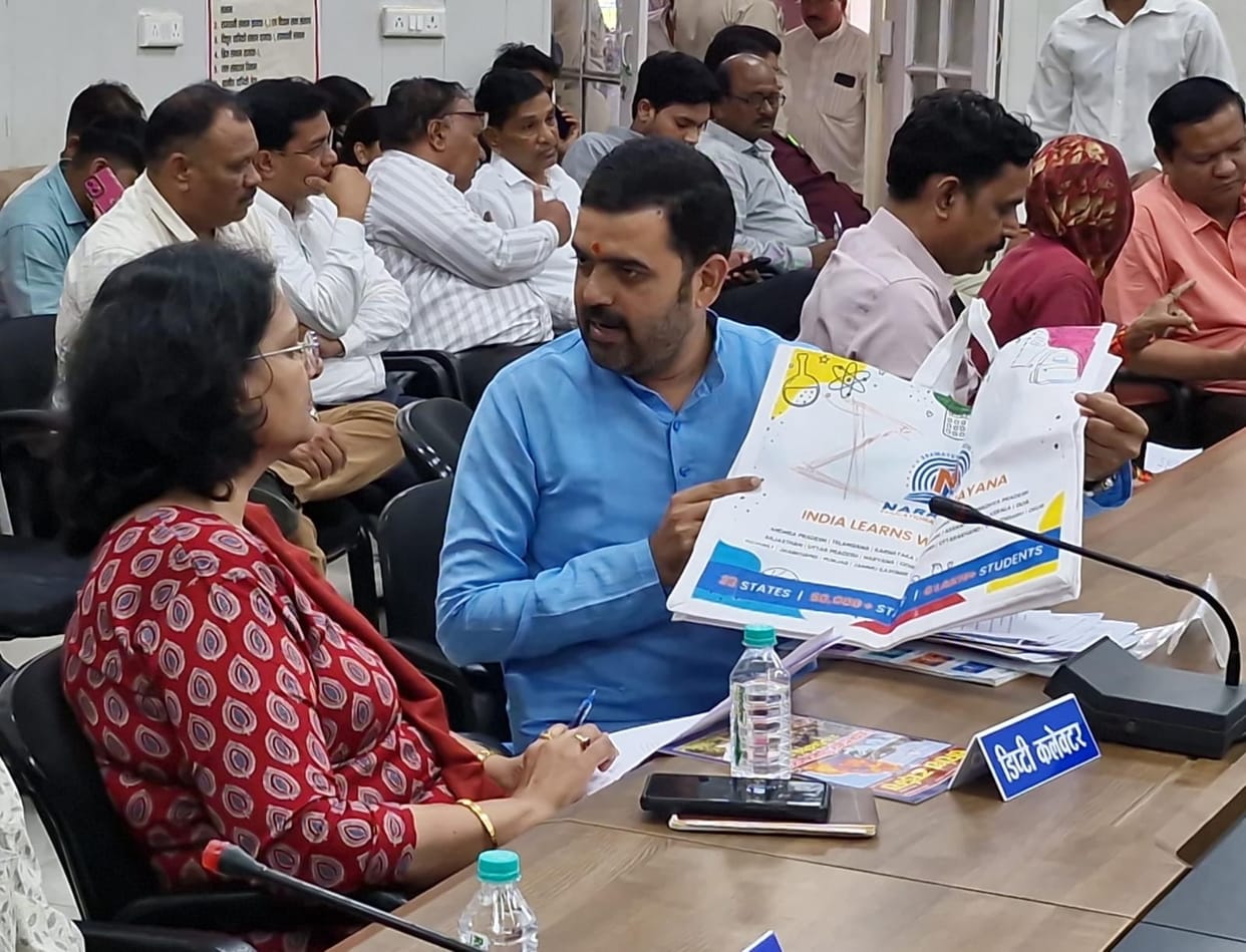 Bhopal: Commission taking in private schools of Bhopal, the matter reached the public hearing, ADM reprimanded