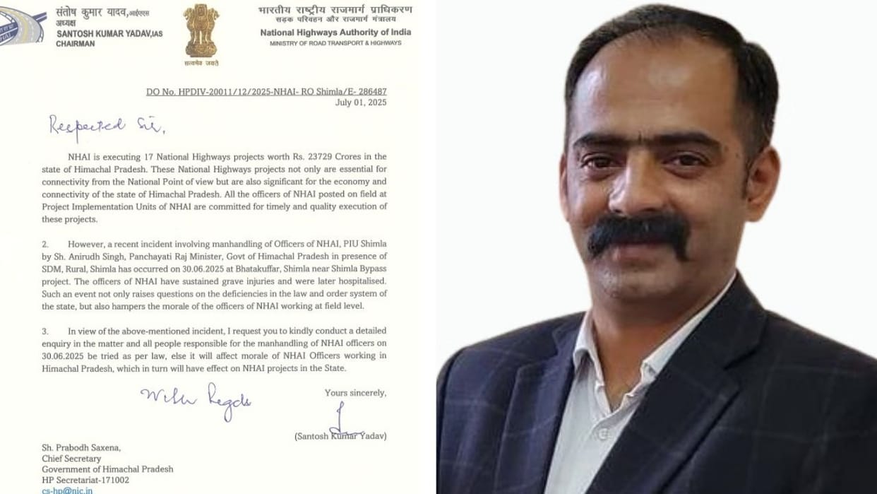 Himachal government minister Anirudh Singh accused of assault and verbal abuse case registered on complaint
