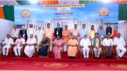 President Draupadi Murmu inaugurated the Forest Festival in Gorakhpur, planted a Rudraksha plant