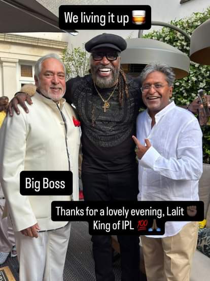 विजय माल्या, क्रिस गेल और ललित मोदी