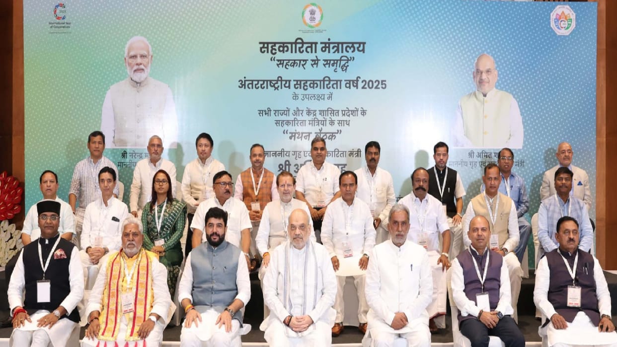 Cooperative Minister Kedar Kashyap attended the National Workshop on Cooperatives in New Delhi