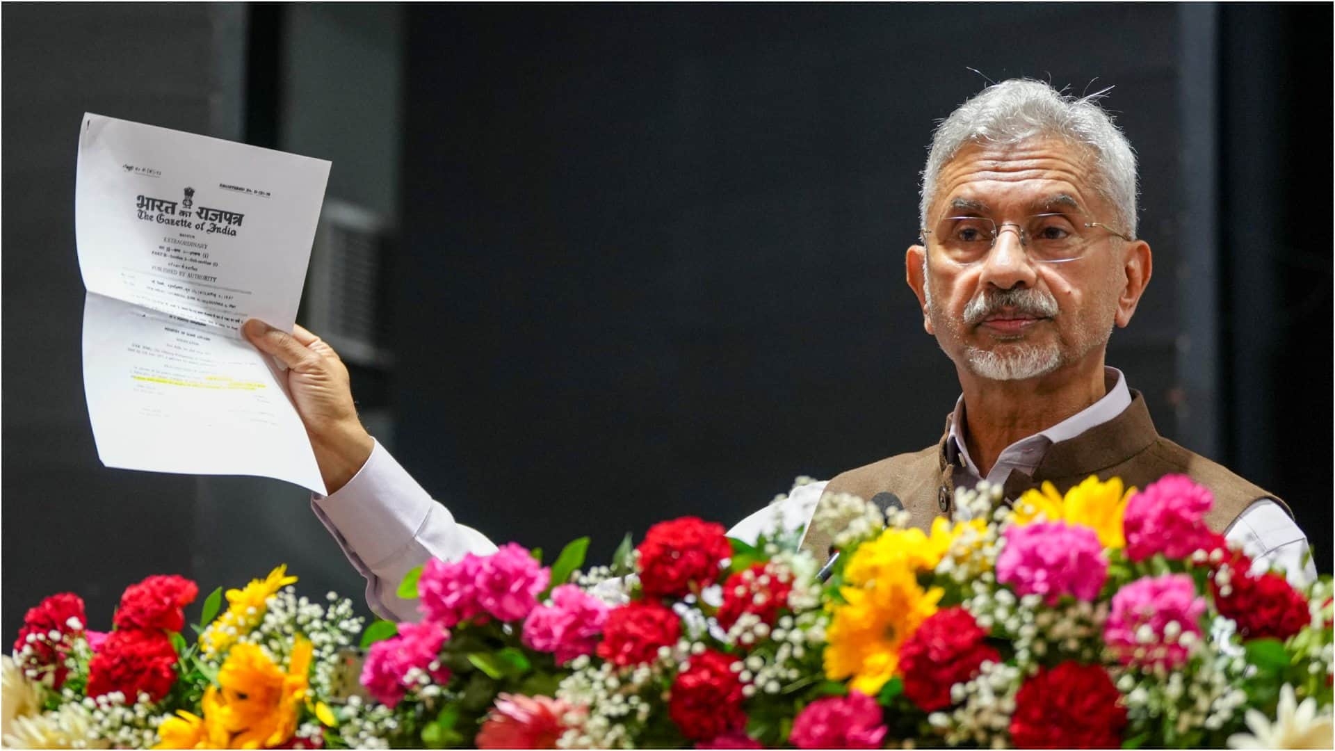 Pahalgam attack was act of economic warfare: EAM Jaishankar Know all about it