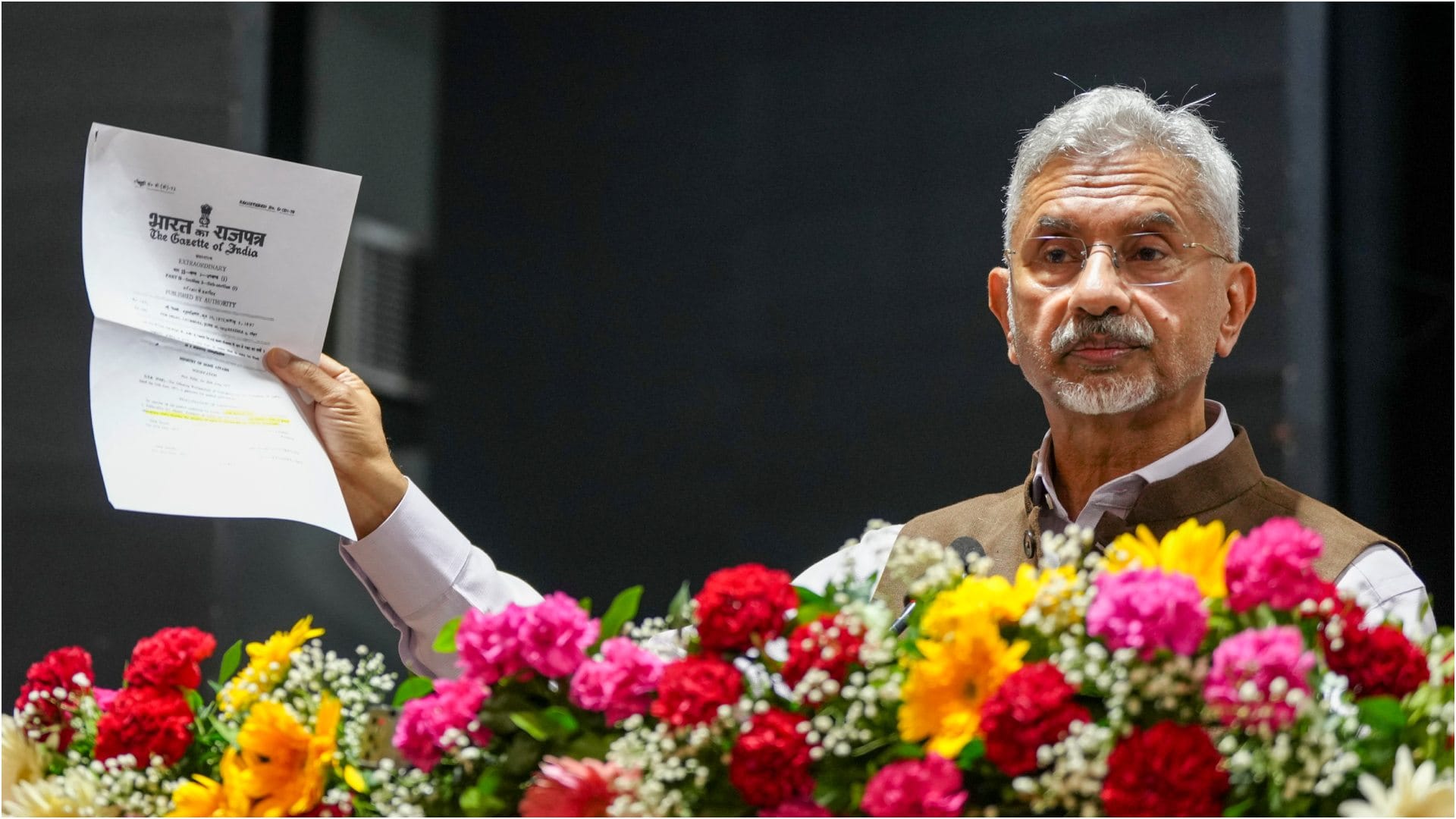 Pahalgam attack was act of economic warfare: EAM Jaishankar Know all about it