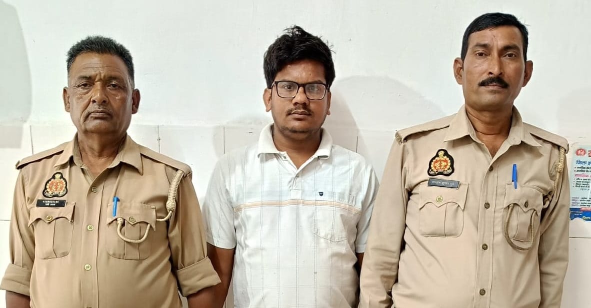 Kanpur Case of diesel theft from Barauni pipeline police arrested the absconding accused