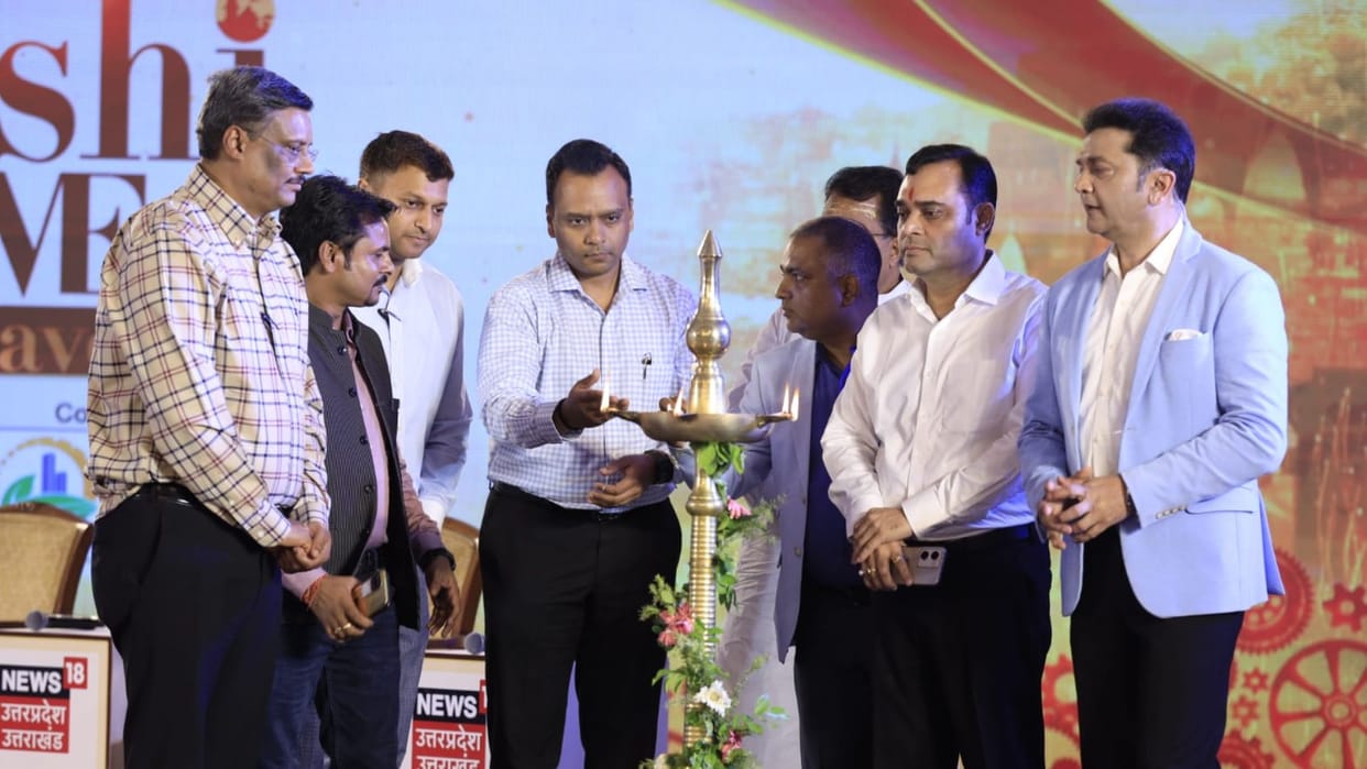 12 industrial parks will be developed in UP on PPP model Like Chandauli