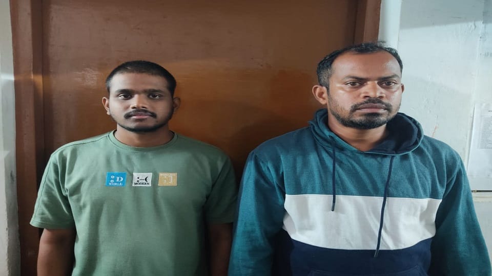 Fraud of Rs 15 lakh in the name of getting tender police arrested two people in Kanker