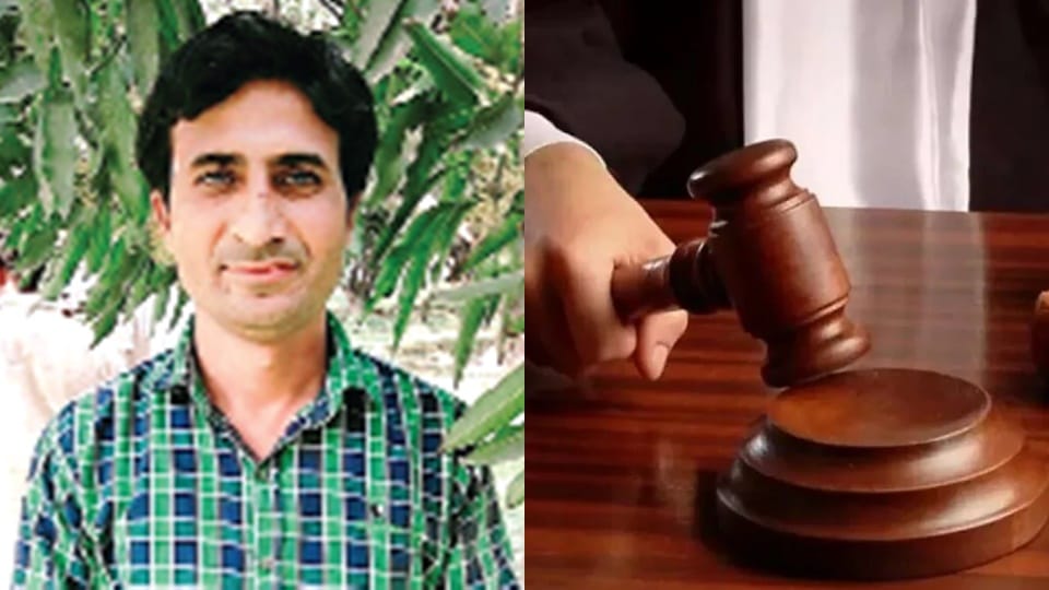 Qasim murder case: Murder in jungle, body disposed in sugarcane field, shooter sentenced life imprisonment