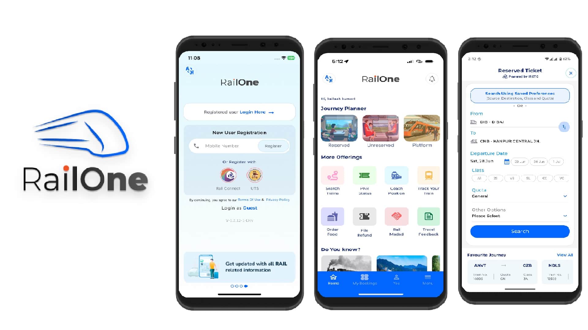 रेलवे एप्लीकेशन (सांकेतिक तस्वीर)