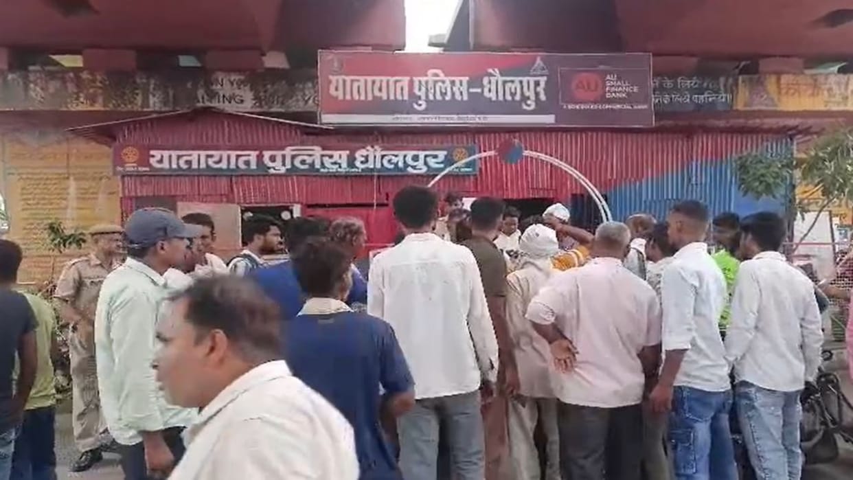 Dholpur News: A tractor loaded with sand hit a father-daughter riding a bike, the girl's condition is critical