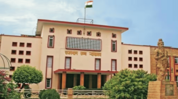 Rajasthan News: Government Will Not Cancel SI Recruitment Exam, Final Hearing in High Court on July 7