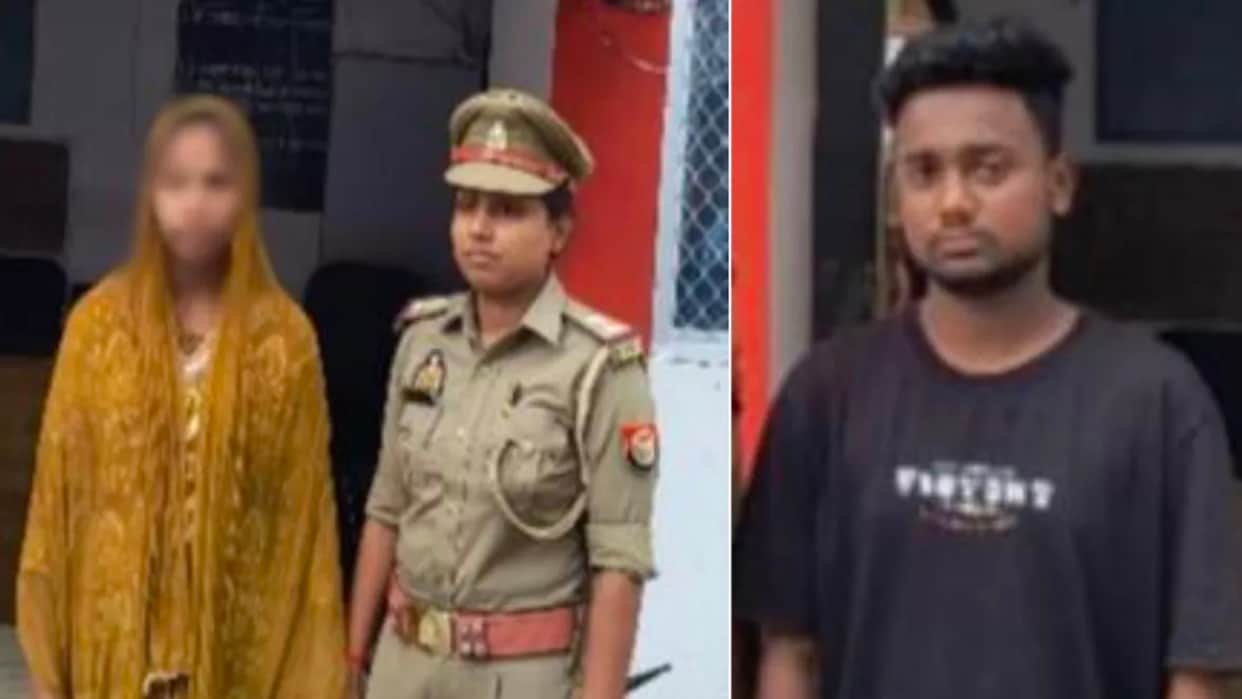 Conversion case: Taj was found in Delhi, sent to Kerala by car after giving a slip, police intensified efforts