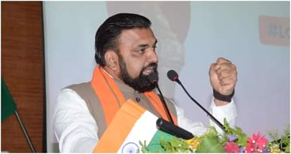 उपमुख्यमंत्री