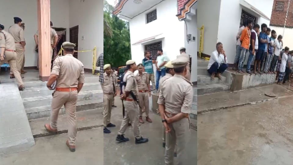 Fed ice cream then shot both children and his mother and suicide These three reasons for Azamgarh incident