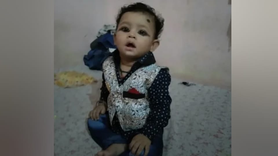 Azamgarh Man Kills Mother and Children Over Family Dispute Ends His Life After Deadly