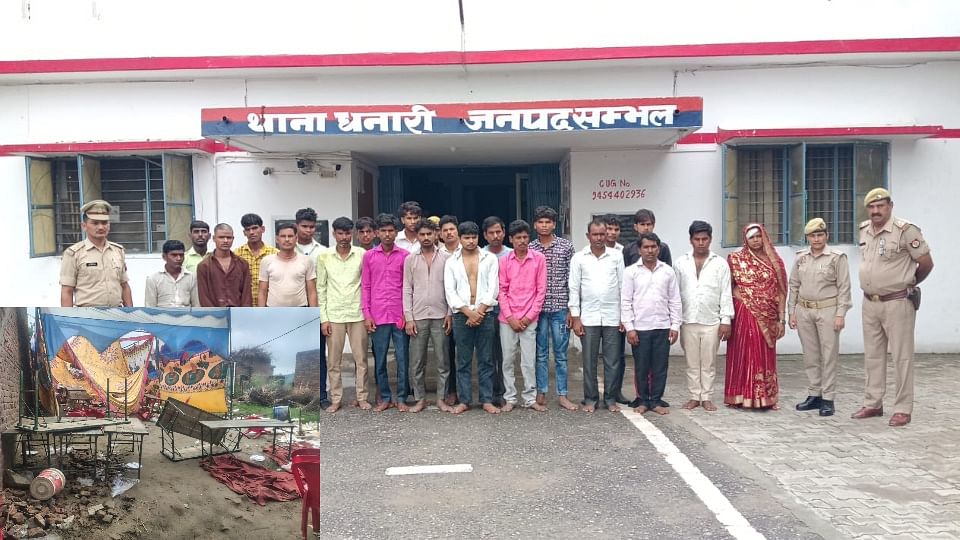 पुलिस की गिरफ्त में आरोपी