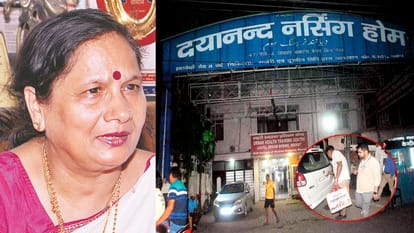 CBI Raid in Medical College Bribery Case Ex-MLC Dr. Sarojini Agarwal’s Daughter Shivani in Trouble