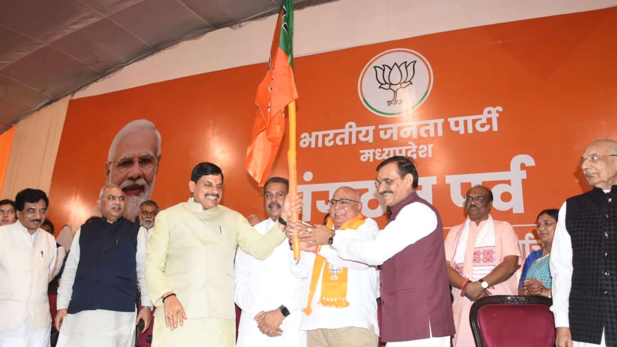 mp bjp new president hemant khandelwal Dharmendra Pradhan Shivraj Singh Chouhanstatement