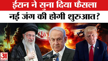 Iran warns America: Iran claims that IAEA did not give permission for investigation