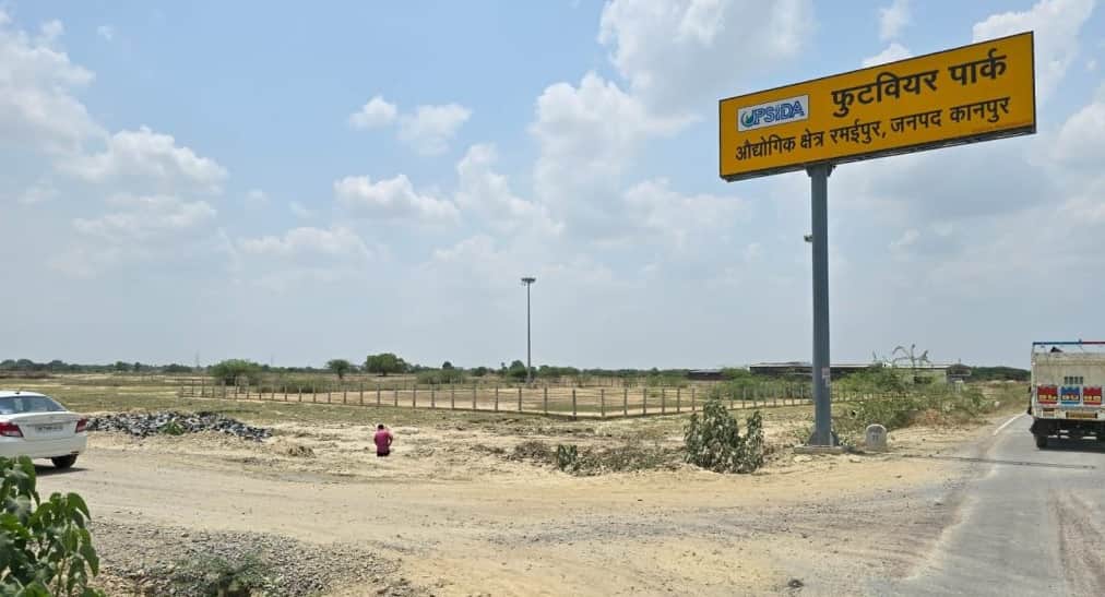 Kanpur UPSIDA to now complete the Ramaipur Mega Leather Cluster investment of over 6000 crore proposed