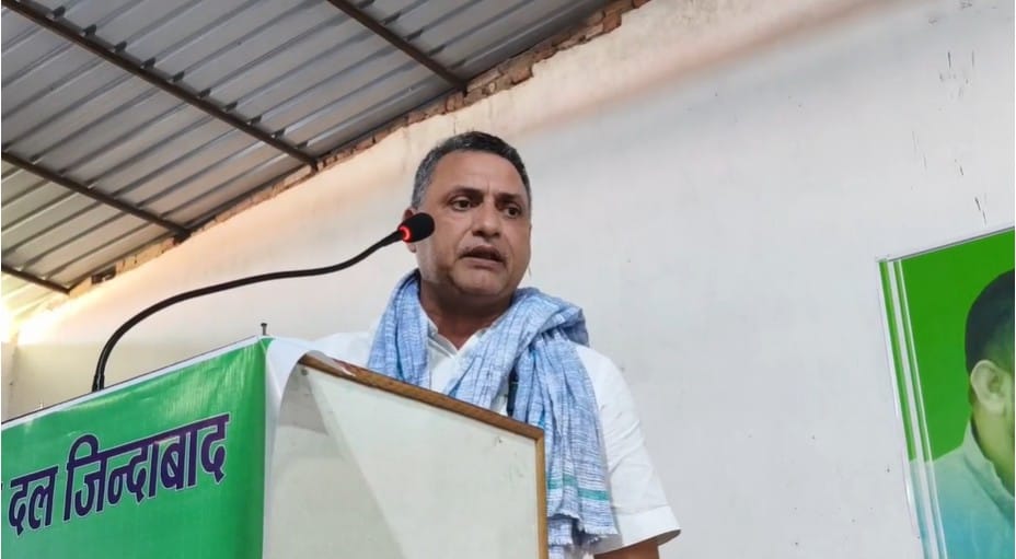 Kisan Maha Sammelan in Belav of Kaimur: RJD MP Sudhakar Singh scathing attack on Nitish government and JDU