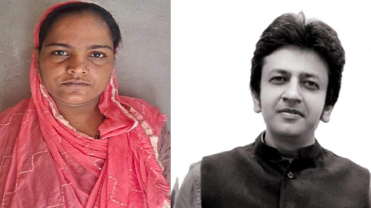 Ayurveda changed Kavita life She left wheelchair and took charge of house on her own feet Panchkarma treatment
