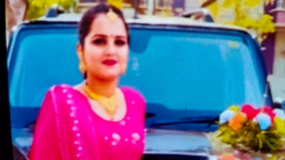 Brother was angry with sister love marriage he shoot died her in Moga
