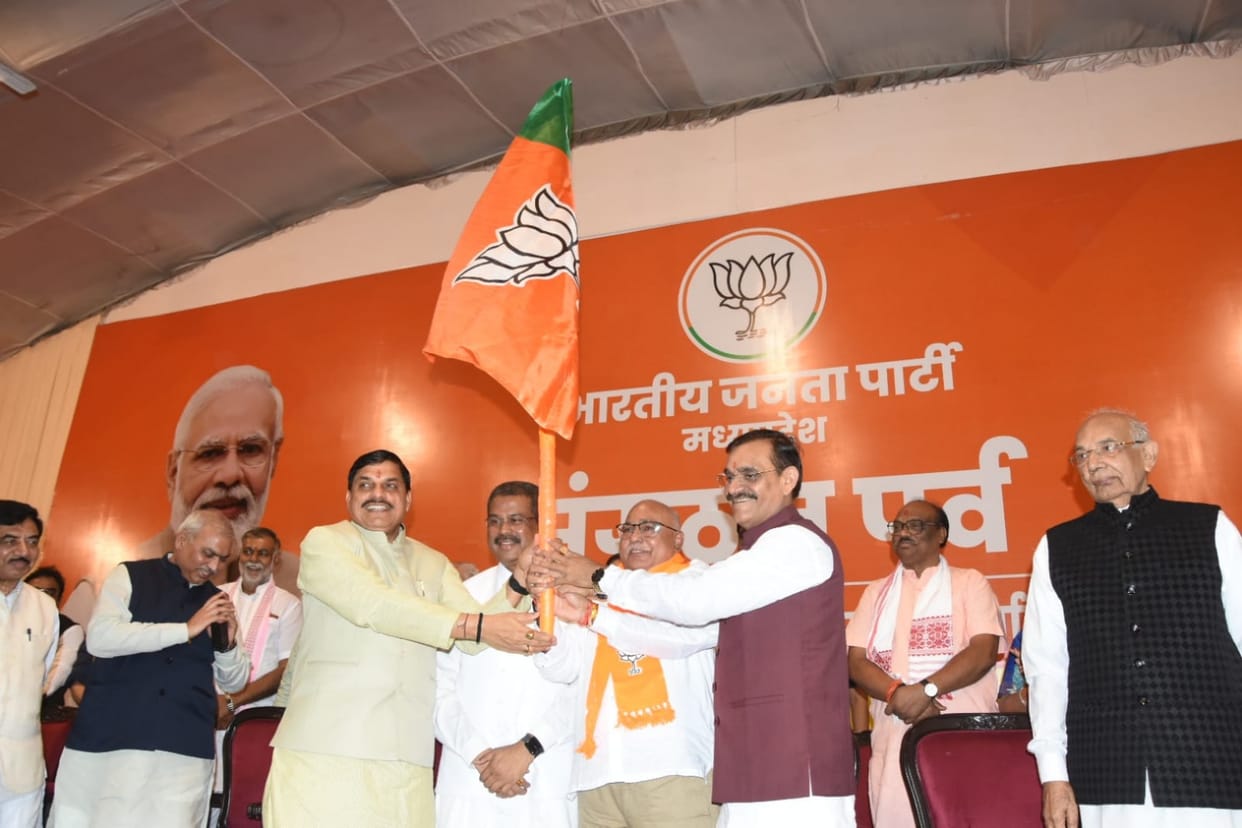 Hemant Khandelwal elected as MP's BJP state president, Chief Minister Mohan Yadav and senior leaders congratul