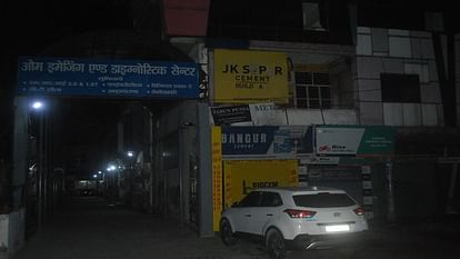 Meerut: CBI raids the house and medical college of former MLC Dr. Sarojini Aggarwal