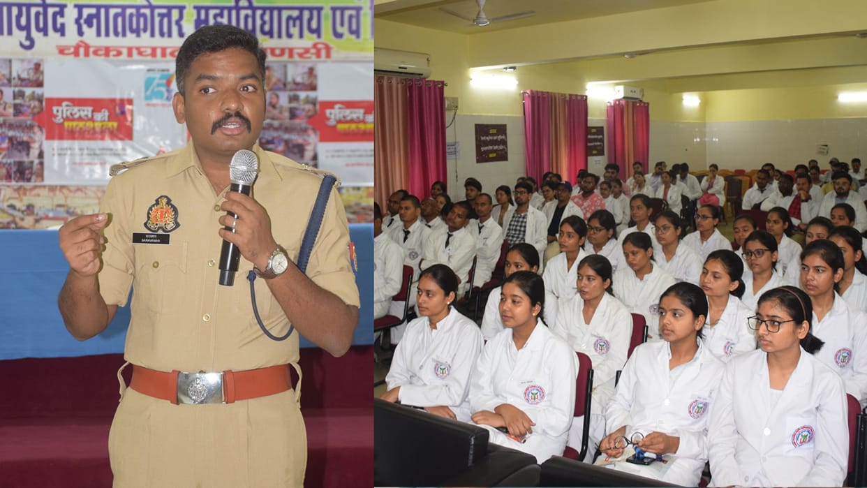 DCP Crime Sarvanan T advised students to be cautious about Aadhar card and mobile number in varanasi