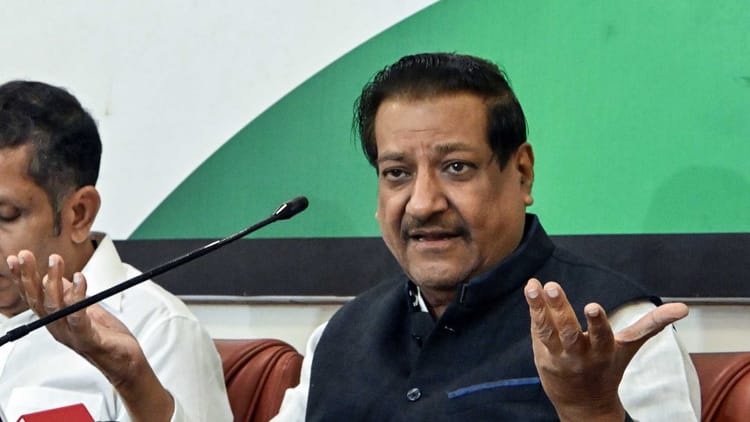 Maharashtra: 'क्या 12 लाख सैनिकों की जरूरत है?' भारतीय सेना पर ये क्या बोले गए कांग्रेस नेता पृथ्वीराज चव्हाण