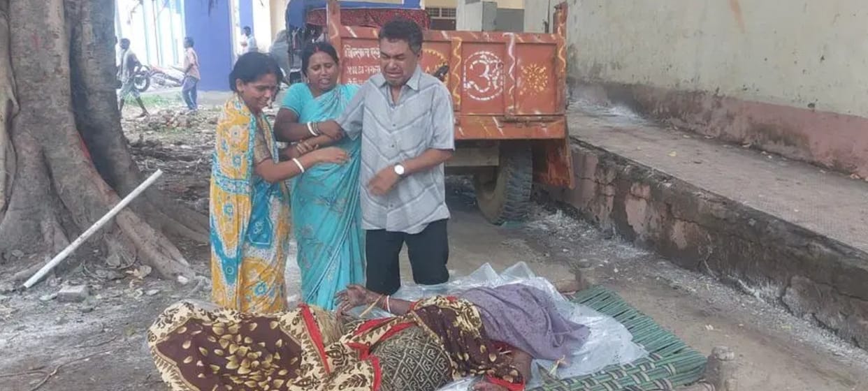 Nalanda news Woman killed by burning with acid in Nalanda
