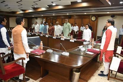 सीएम डॉ. यादव की अध्यक्षता में कैबिनेट बैठक