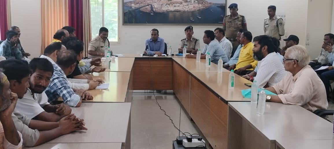 श्रावण मास की तैयारियों को लेकर बैठक आयोजित।