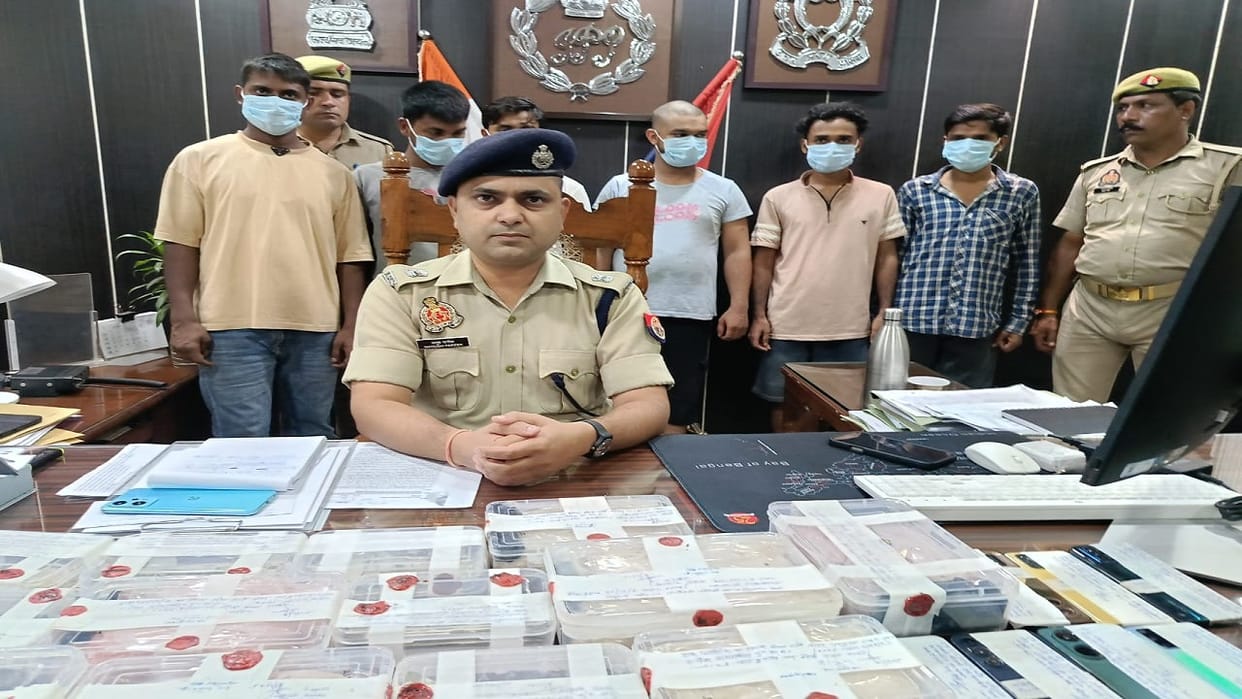 Police arrested six smack smugglers in Bareilly