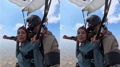 80 साल की महिला ने लगाई आसमान से छलांग