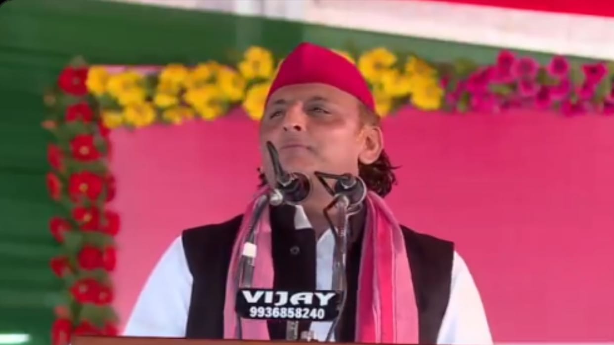 Akhilesh Yadav in Azamgarh promised 300 units of free electricity iPad to youth and Samajwadi pension to women