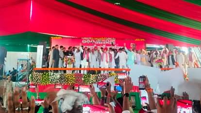 आजमगढ़ में अखिलेश यादव