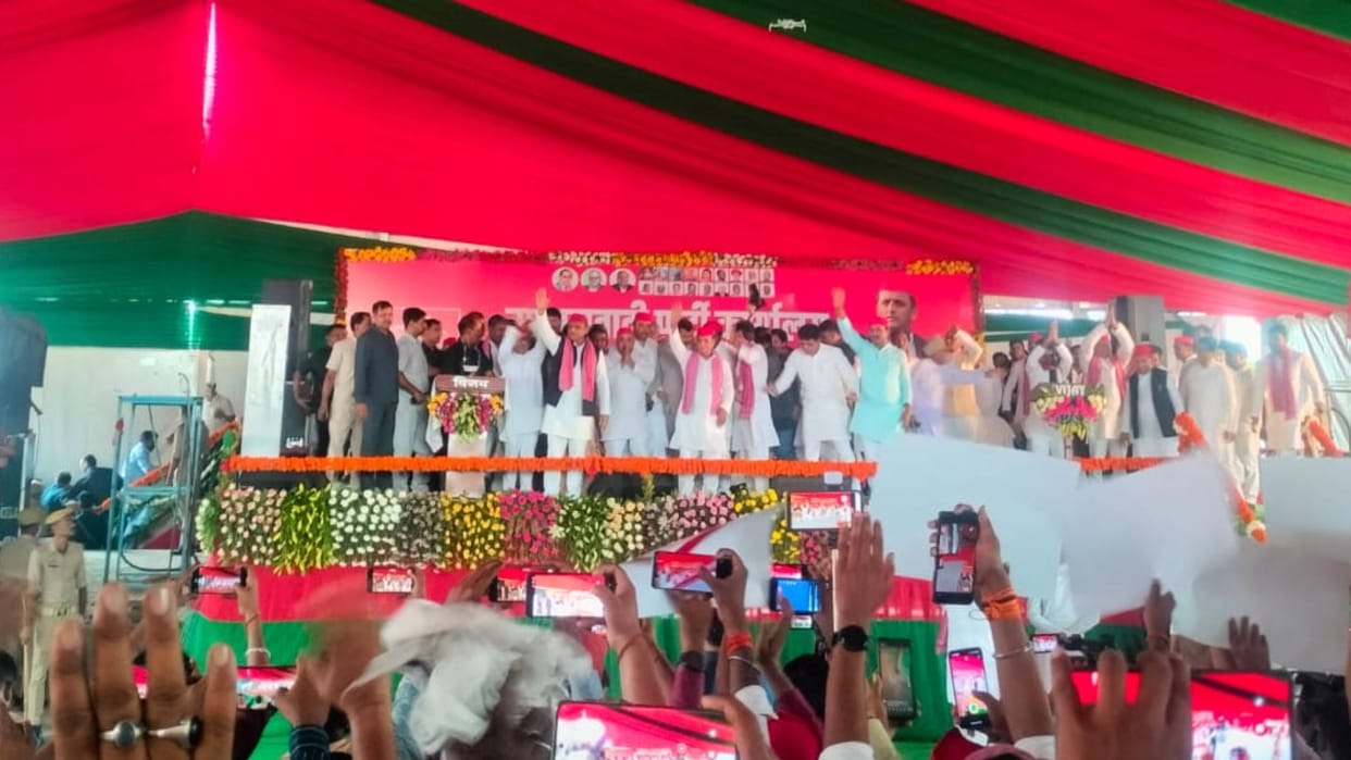Former CM Akhilesh Yadav inaugurate residential building and party office in Azamgarh