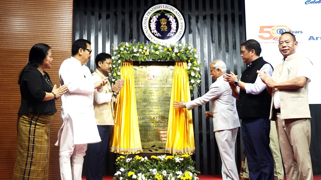 Arunachal Pradesh: Governor inaugurated the Golden Jubilee celebrations of the State Assembly