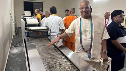 Kanpur: Now ISKCON will provide fresh and nutritious food to the needy