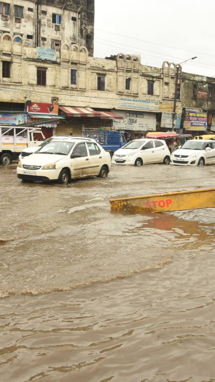 भोपाल बारिश