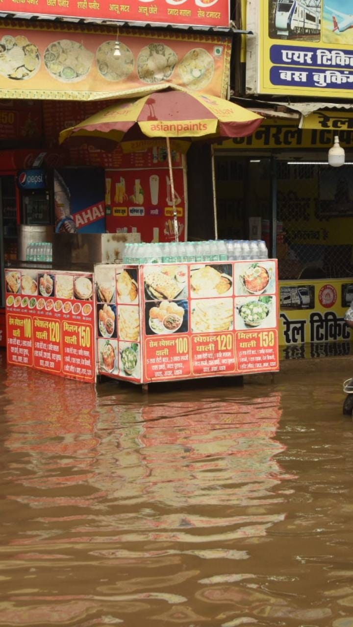 भोपाल बारिश