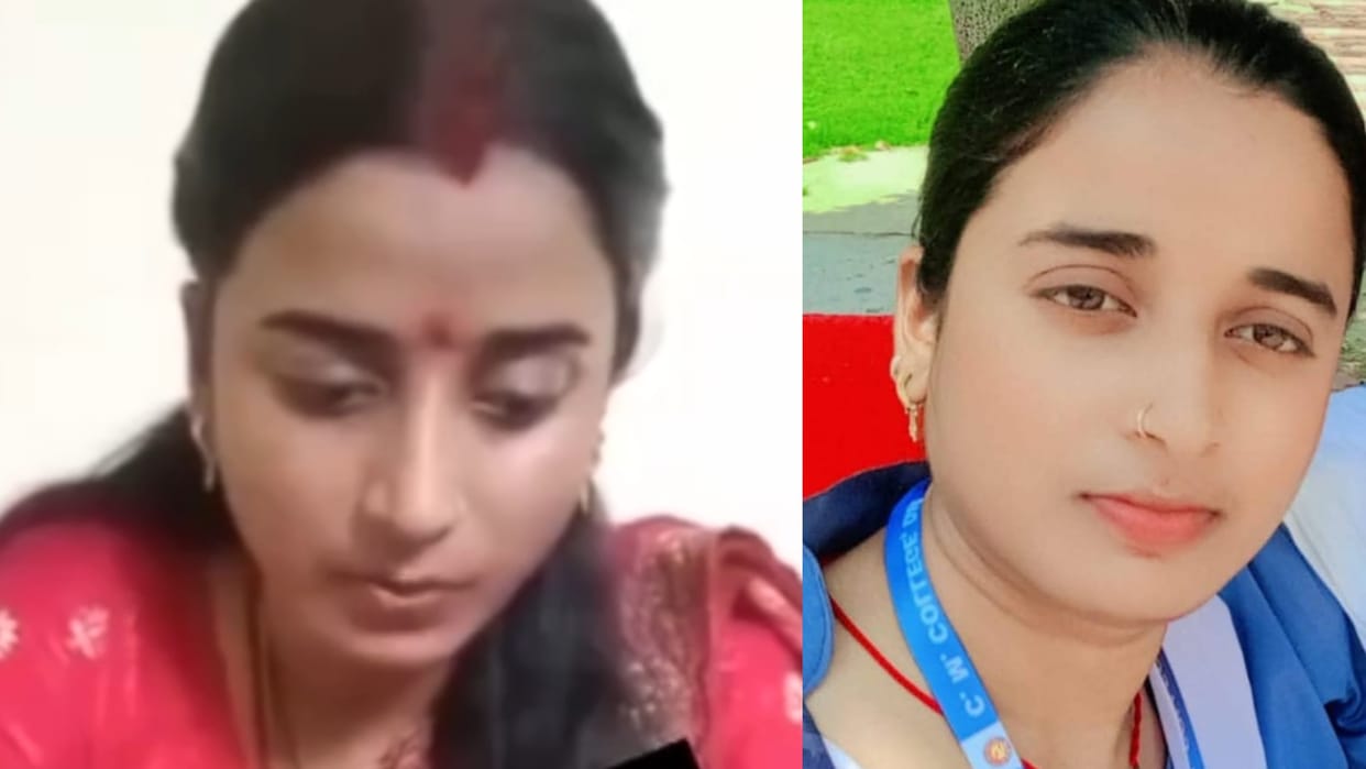 Bihar News : Missing Darbhanga college girl marriage video on social media after boyfriend girlfriend love
