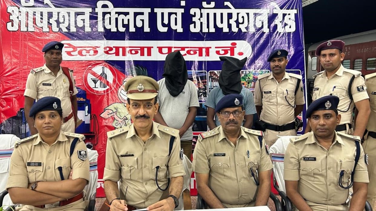 Bihar News : Railway Police arrested child thief from Sitamarhi bihar patna bihar police